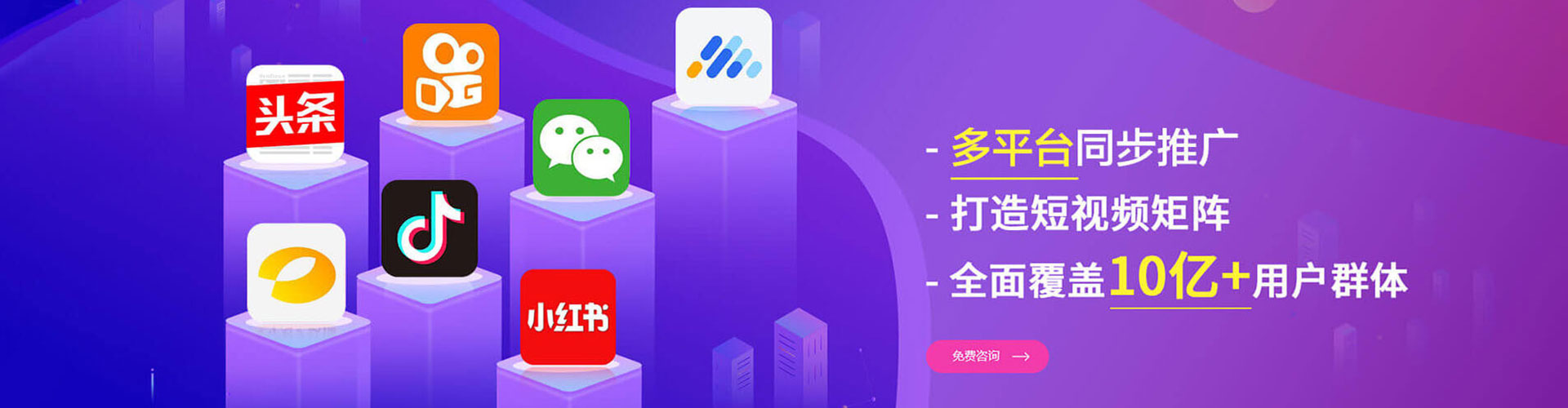 洪泽sem优化