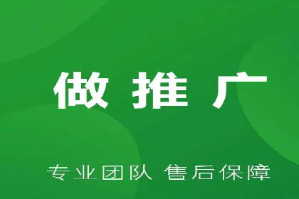 案例剖析：SEM外包公司如何提升企业市场竞争力